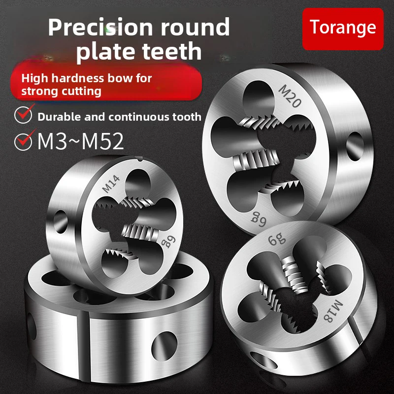 합금강 원형 플레이트 톱니 수동 나사 렌치 세트 - M4 M6 M8 M10 M12 M16 사이즈용 미세 톱니 슬리브 콘