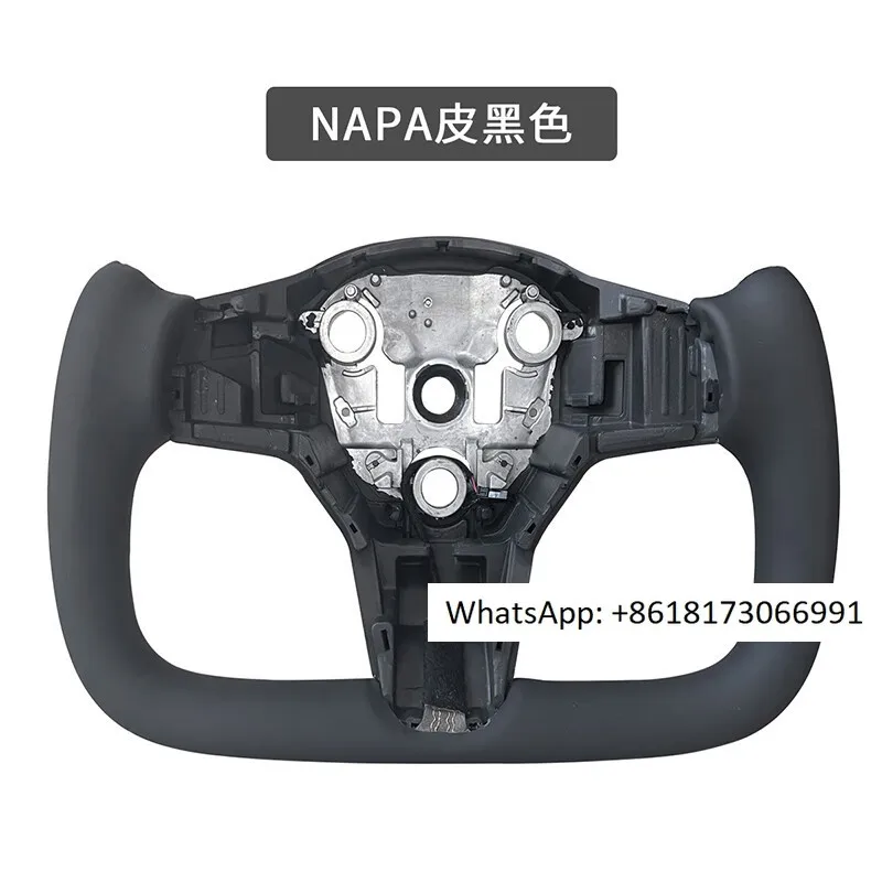 Applicable to YOKE steering wheel heating, Model 3/Y carbon brazing, Veya S suede, X modified interior accessories