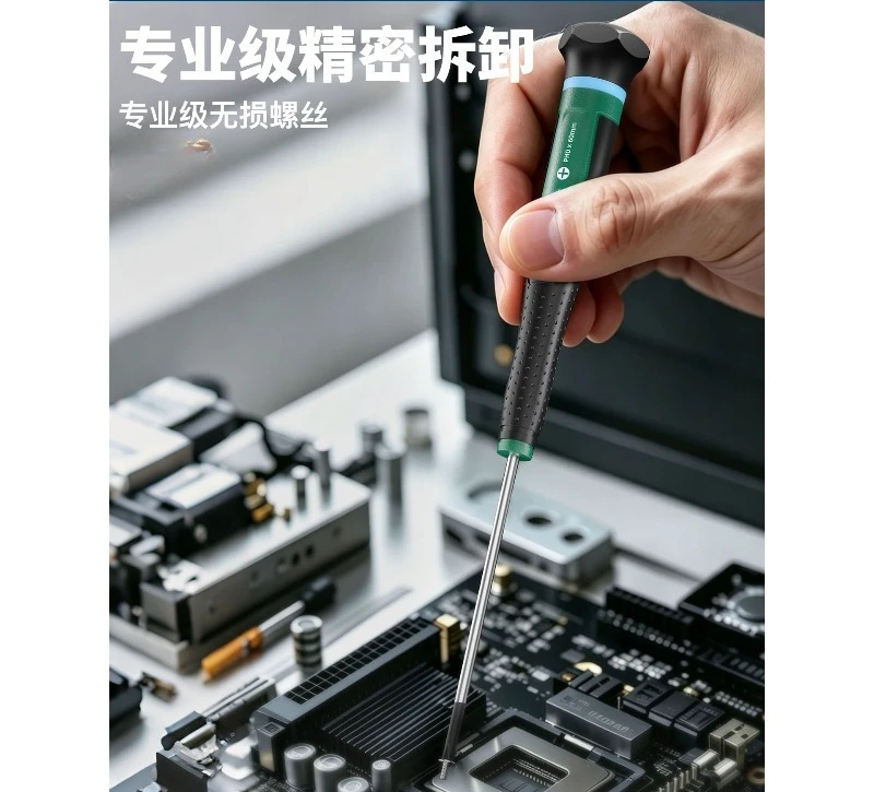 Mini Slotted Cross Precision Screwdriver Set, Repair Tool for Glasses, Computer, Mobile Phone