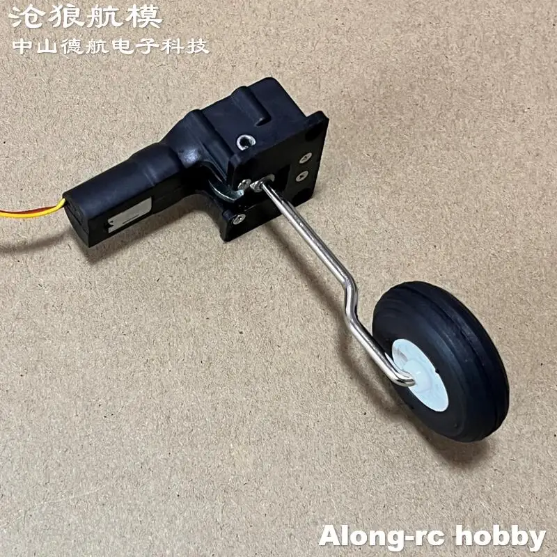 Carrello di atterraggio retrattile da 107g 92mm Ammortizzatore naso Principale LG Altezza 73mm per 1-2kg RC Aereo EDF Aereo Modello fai da te Pezzo di ricambio