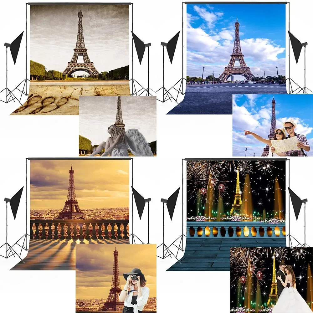 

Paris Eiffel Tower Birthday Party Decoration Photo Studio Backdrop Natural Scenery Background Women Girl Tourism Adult Portrait