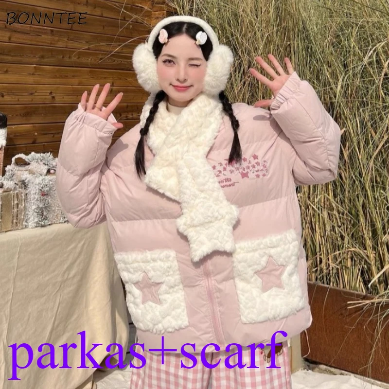 Parkas Women Thick Sets Scarf Cute Soft Ins Korean Style Turn-down Collar Patchwork Winter Casual High Street Chic All-match