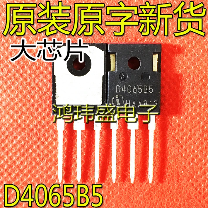 

10pcs original new D4065B5 IDW40G65C5B TO-247 Fast Recovery Diode 650V 40A