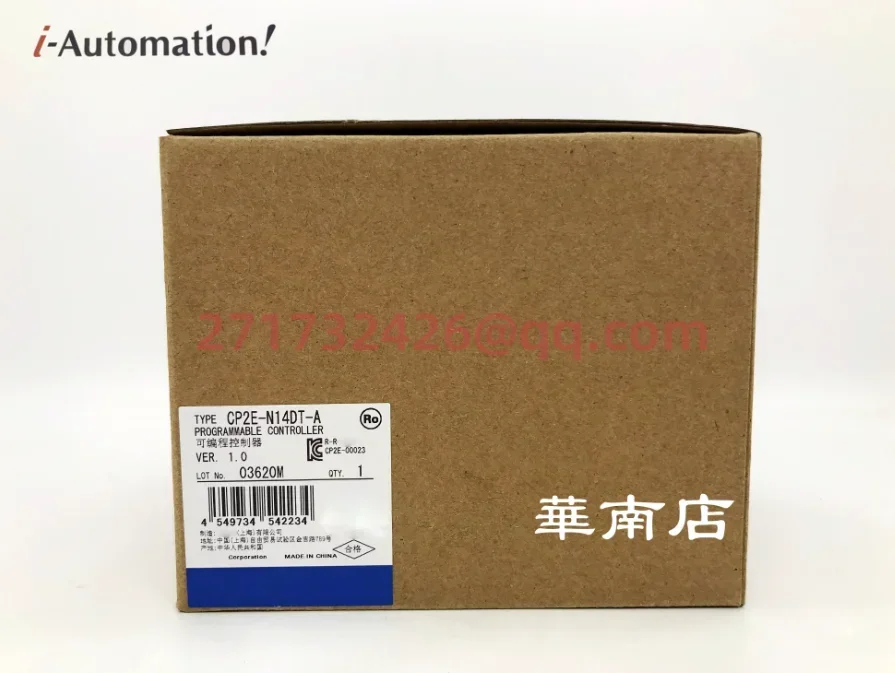 

CP2E-N14DT-A новый и оригинальный