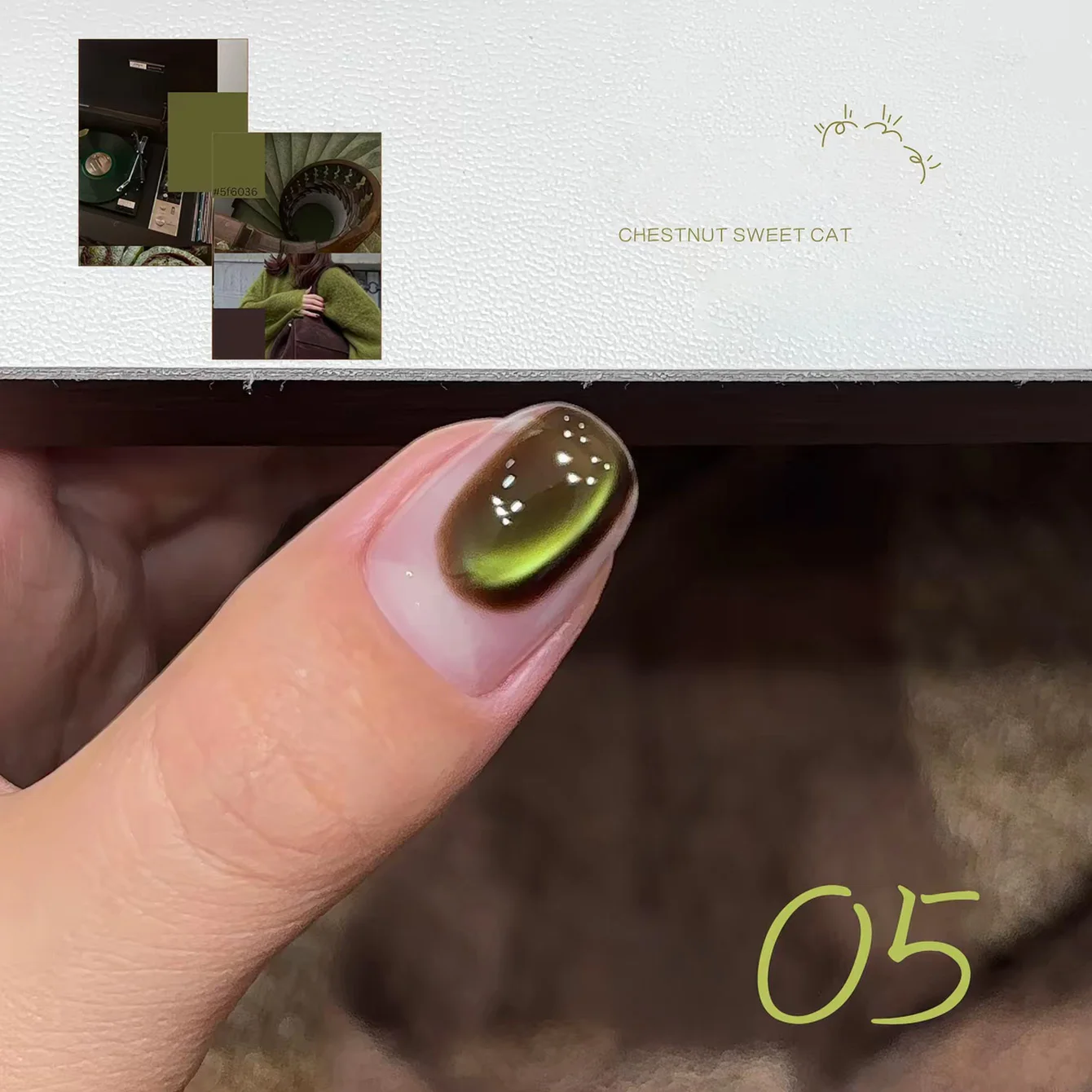 MISS SHAKA 1pcs Brown Base Colored Light Cat Eye Gel Nail Polish 2026 Autumn Winter  Brown Blue Brown Green Glass Bead Nail Art