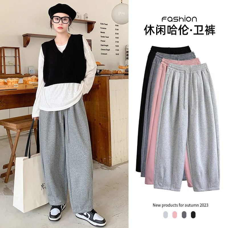 

Women High Waist Sweatpants Fashion Pants Women Casual Gray Loose Autumn Harem Pants Ladies Long Pant Streetwear Women