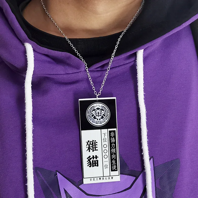 MN1 KAKEGURUI Acrylic Necklaces Anime Cosplay Props Kakegurui Yumeko Jabami Pendant Accessories School Name Card Cosplay Acc8/yG