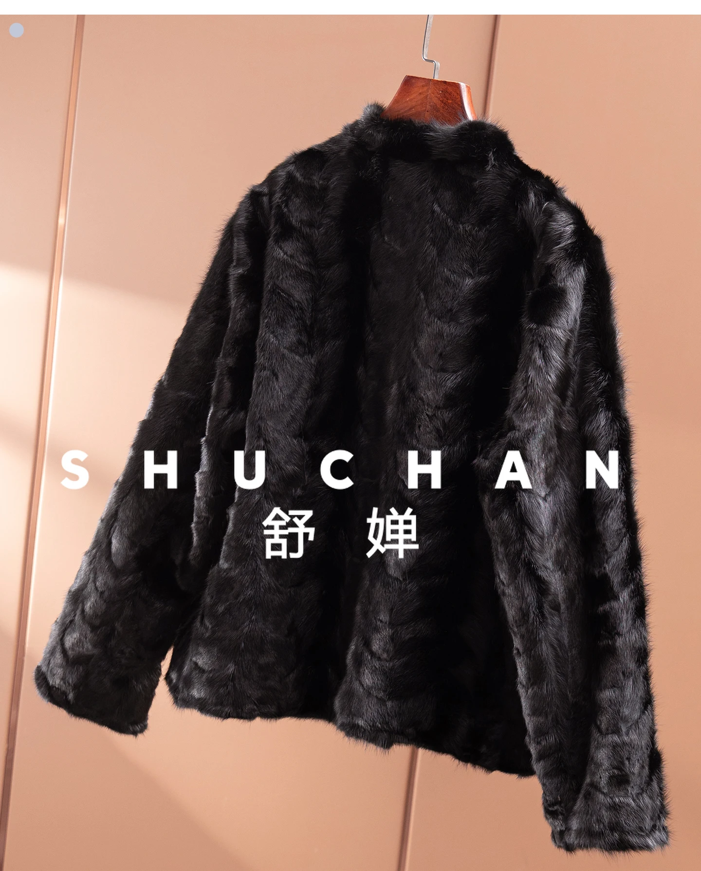 Рисунок 4 - Норковая шуба с воротником-стойкой по обеих сторон