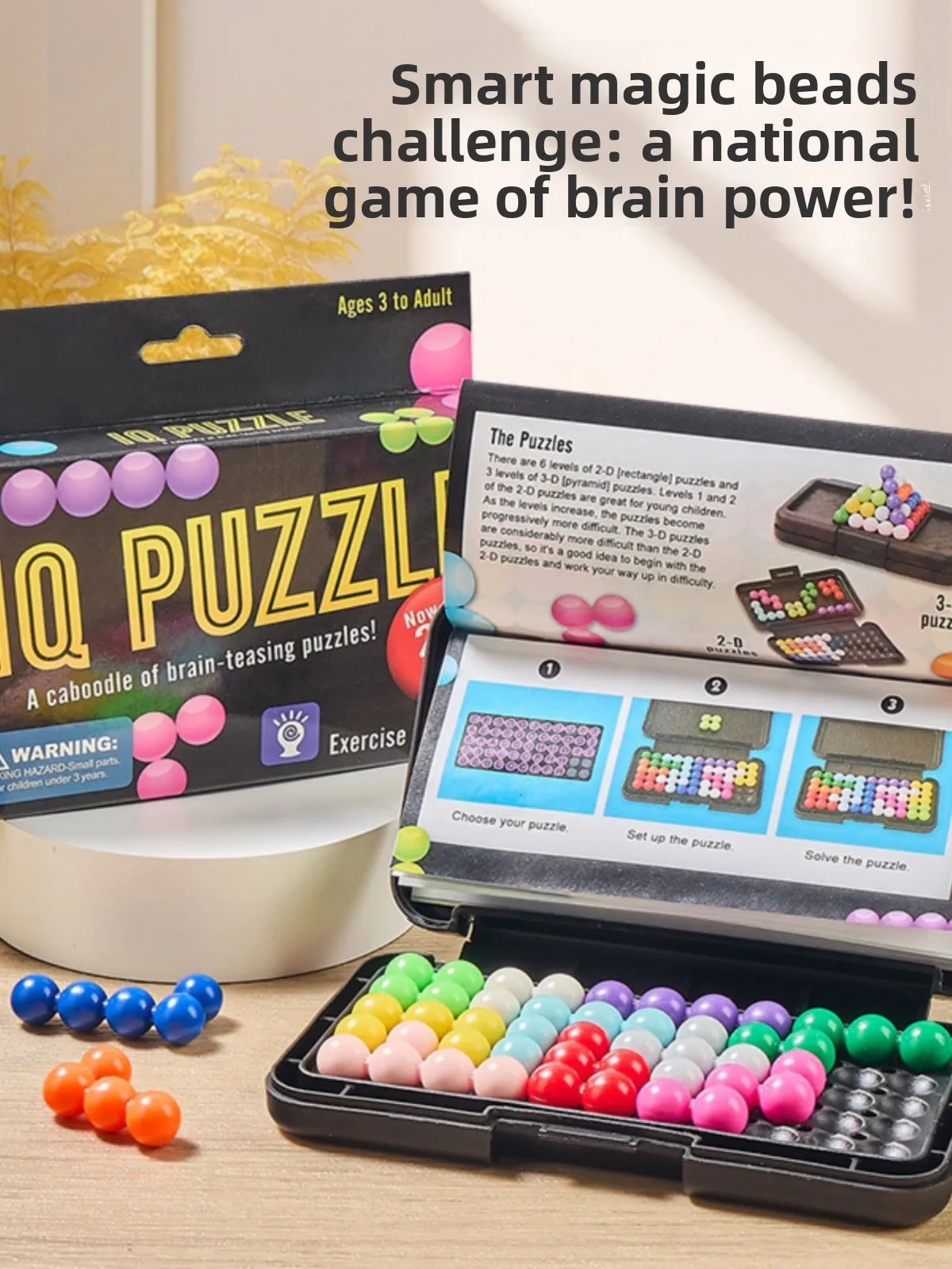Pyrd Puzzle Beads nt Toy Training Logical Thinking Abili Children's Eonal Toys Brain Teaser Game