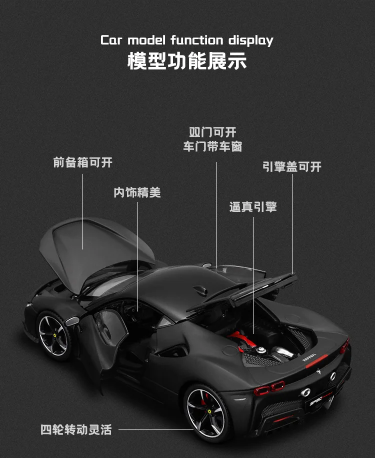 1:24 Bburago Ferrari F12 tdf Aolly Model Baking Paint Electrostatic Painting Ferrari Car Model Collection Toy Boyfriend Gift