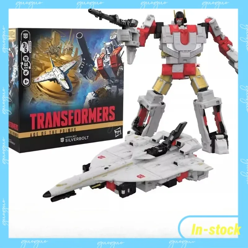 Hasbro Action Figur… - image