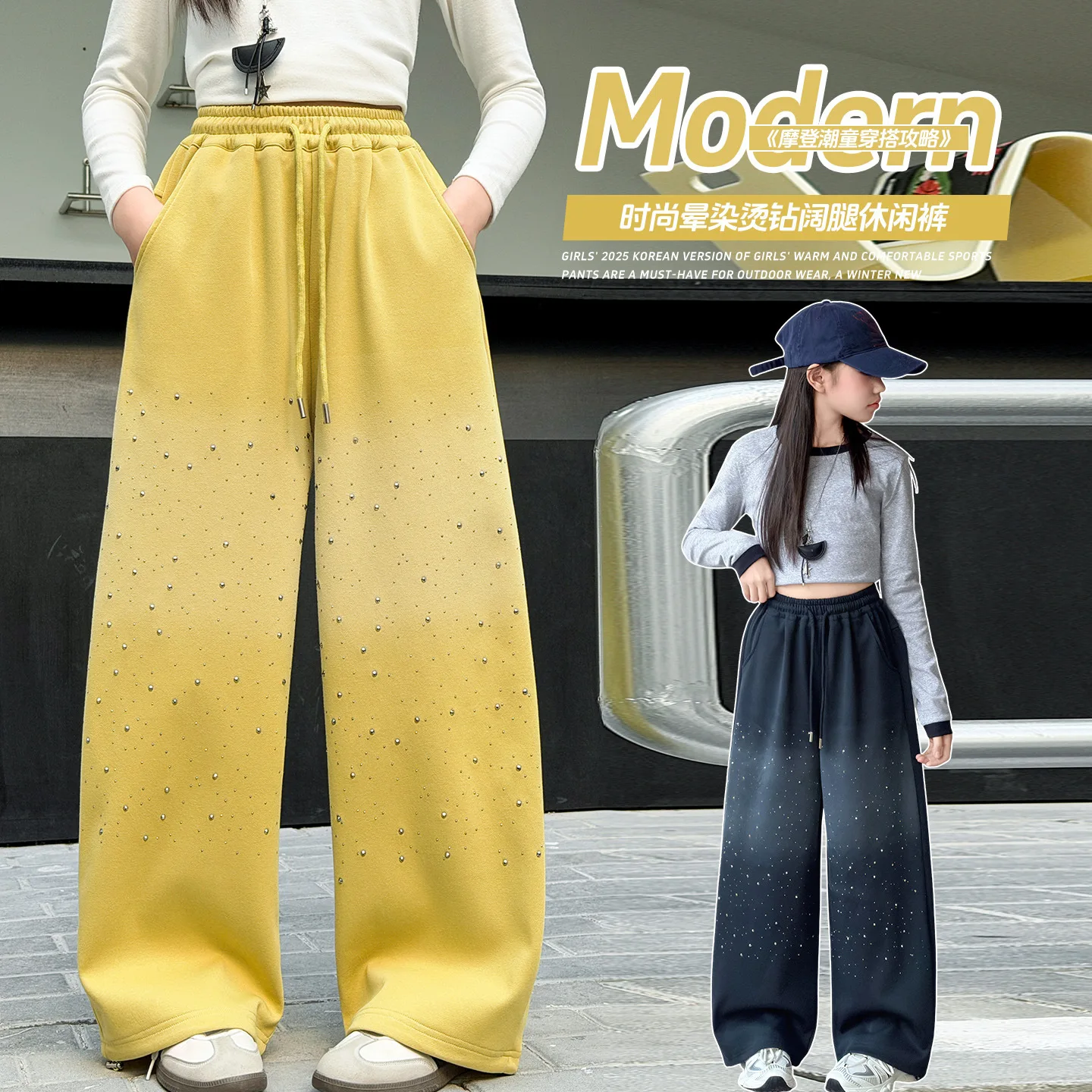 

Girls' Winter Plush-lined Casual Pants, New Autumn/Winter Collection, Loose Casual Pants for Big Kids, Winter Long Pants.