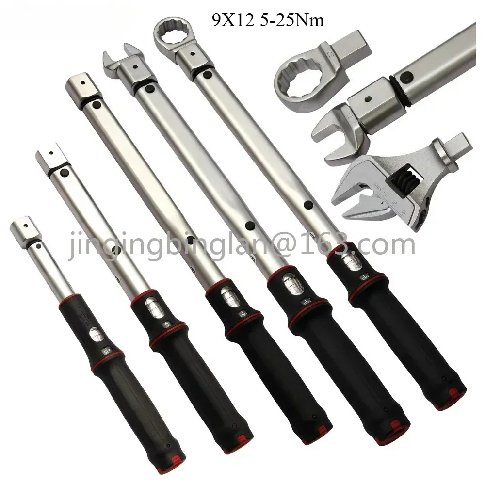 Preset open torque wrench, high precision torque wrench 9X12 5-25Nm