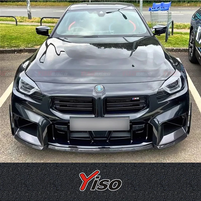 

Suitable for M2 G87 Modified encirclement Carbon fiber MP Aerodynamic kit M2 G87 M-performance front lip
