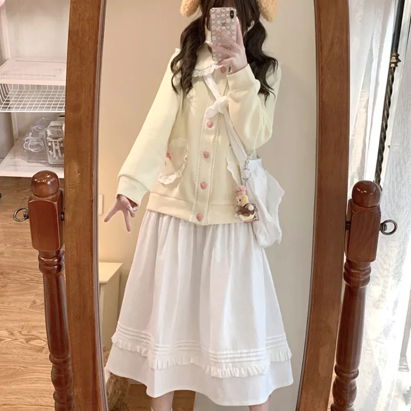 Japanese Original Autumn Winter Lotus Leaf Collar Beige Long Sleeved Pocket Jacket With White Light A-shaped Skirt Suit For Girl