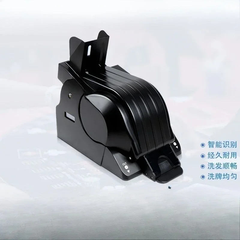 Automatic card shuffling machine The card dealing machine is suitable for entertainment and competition