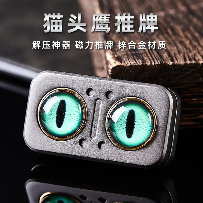 Stress Uil Push Slider Fidget Speelgoed Volwassen Metalen Fidget Speelgoed Vinger Push Hand Spinner Munten Mini Draagbare EDC Slider Speelgoed