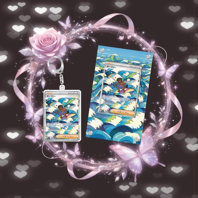 Art Display for Pokemon Surfer Card PTCG Keychain Anime Game Collectibles Anime Merchandise Acrylic Protective CaseToys Gift