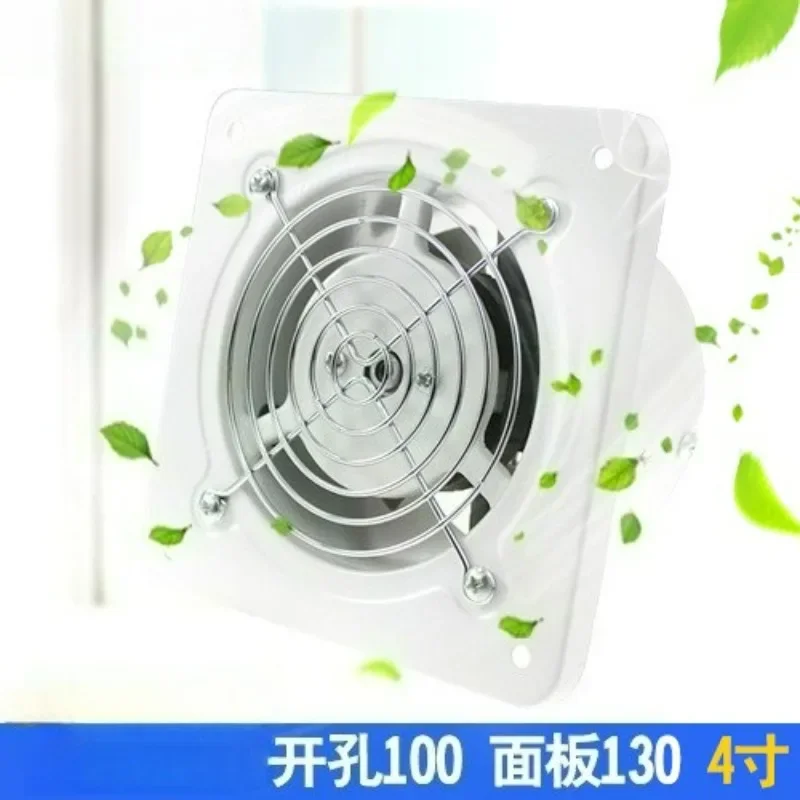 Silent Exhaust Fan 4 Inch 100MM for Kitchen Bathroom Window Ventilation, Industrial Grade
