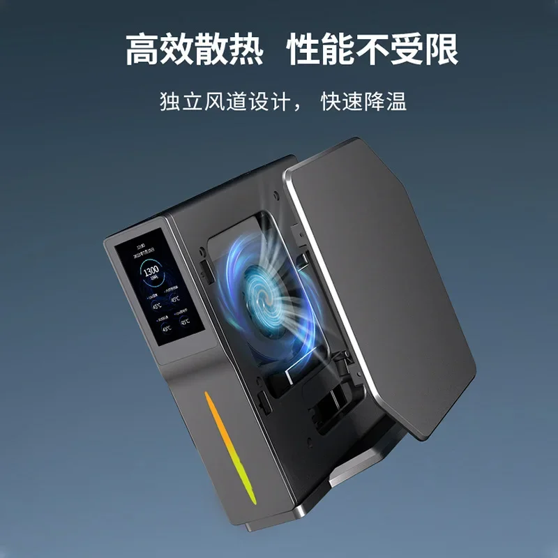 New S1 Mini Compute… - image