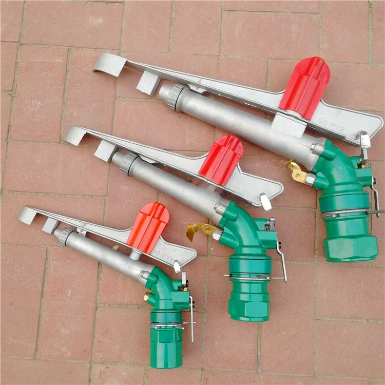 1 inch and a half 2 inch alloy adjustable rocker arm nozzle automatic sprinkler spray gun garden