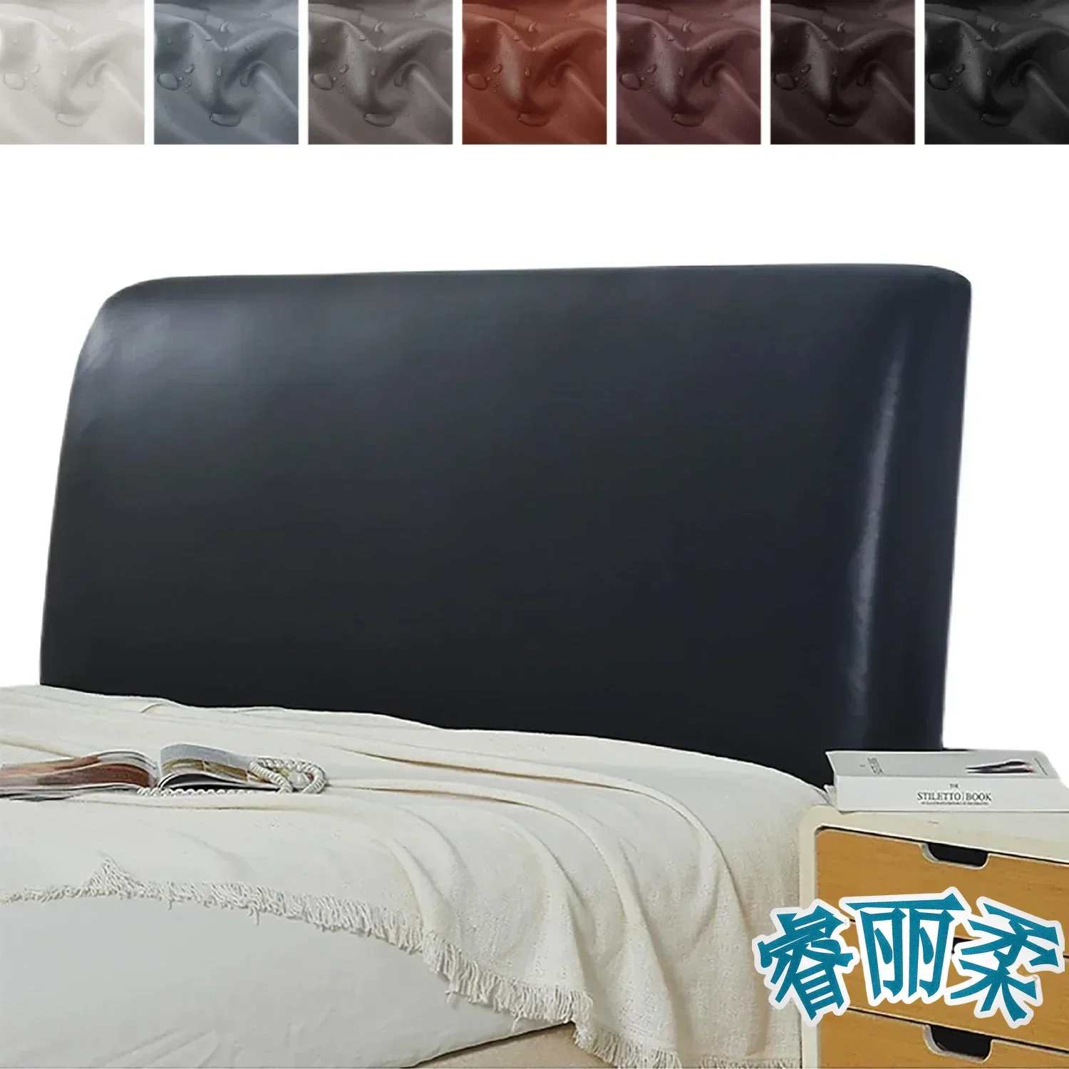 

PU Leather Bed Headboard cover Waterproof All-Inclusive Stretch Bed Headboard Slipcover Dust-Proof Decorative Furniture Cover