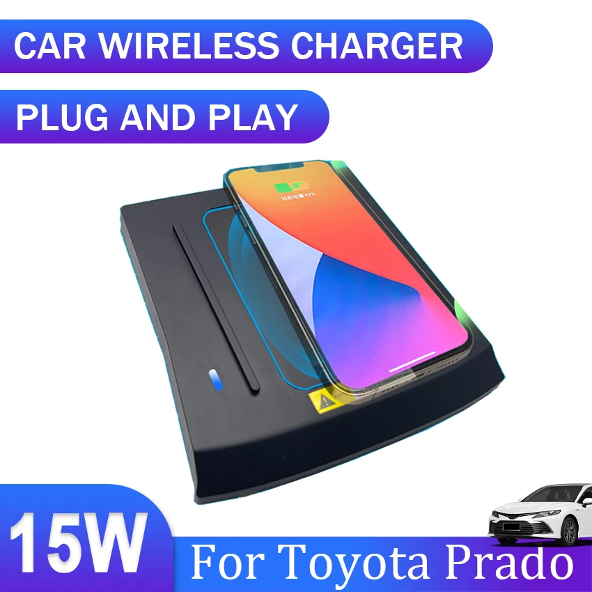 

Suitable For Toyota Prado 2012 2013 2014 2015 2016 2017 Car QI wireless charger charging plate mobile phone holder accessories