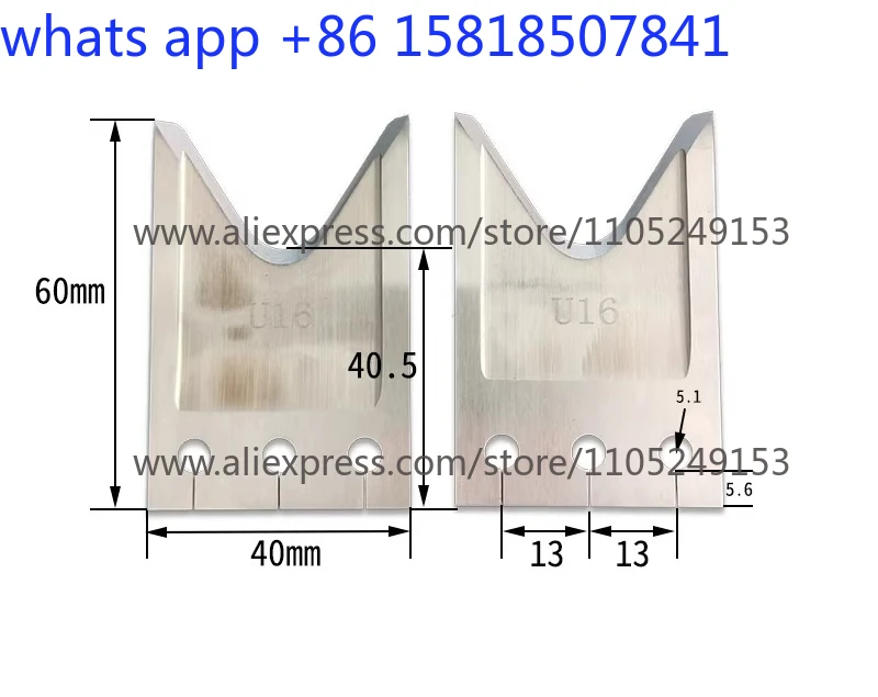 10 pcs Automatic computerized wire stripping machine blade wire cutting machine blade non-standard blade
