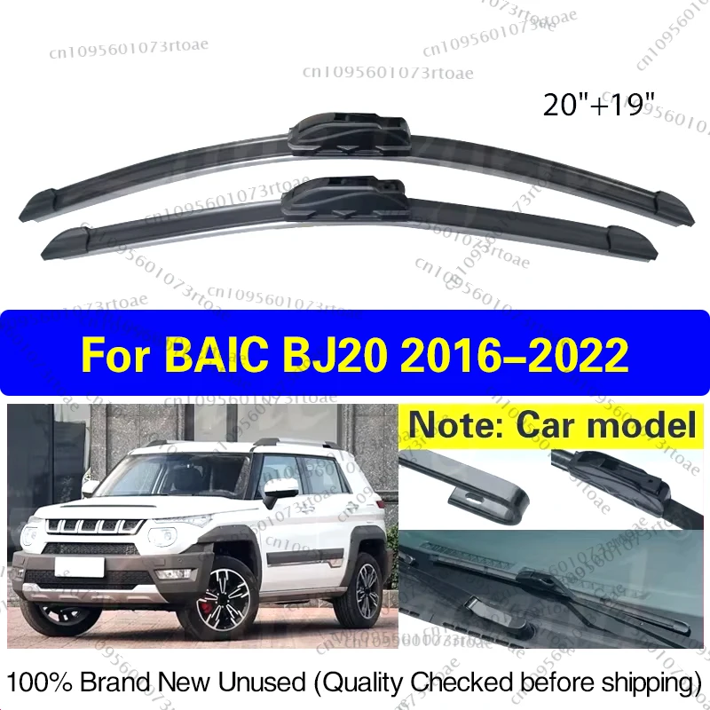 

For BAIC BJ20 2016 - 2022 Front Wiper Blades Brushes Cutter Windshield Windscreen Accessories U J Hook 2019 2020 2021 20"+19"