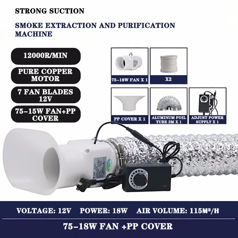 Indoor smoke exhaust fan, small soldering tin purification exhaust fan, moxibustion smoke exhaust fan