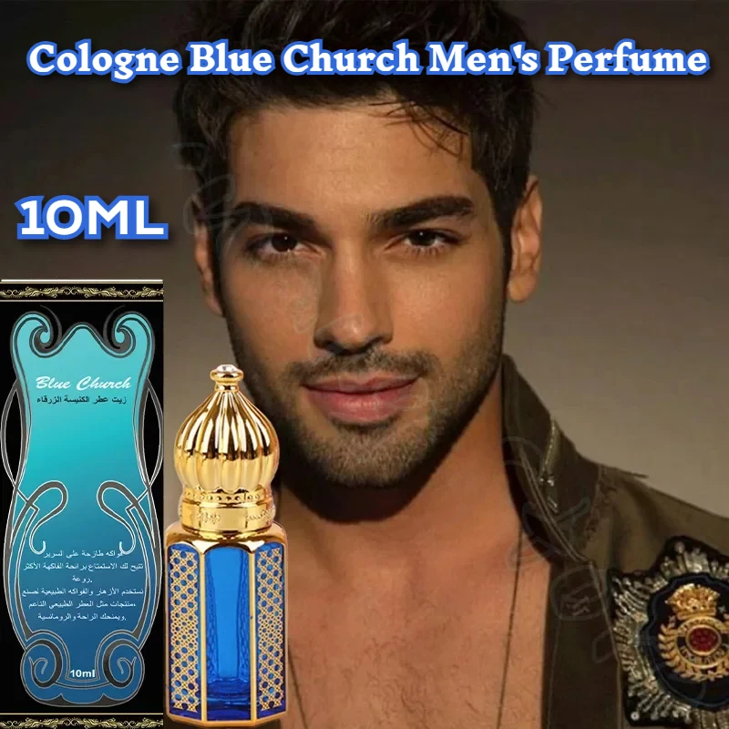 

Cologne Blue Church Men's Perfume Marine Fragrance 10ML Easy to Carry