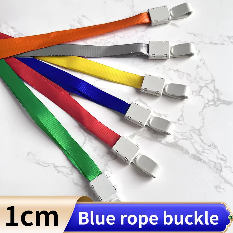 Variant: wide1cm-Blue lanyard