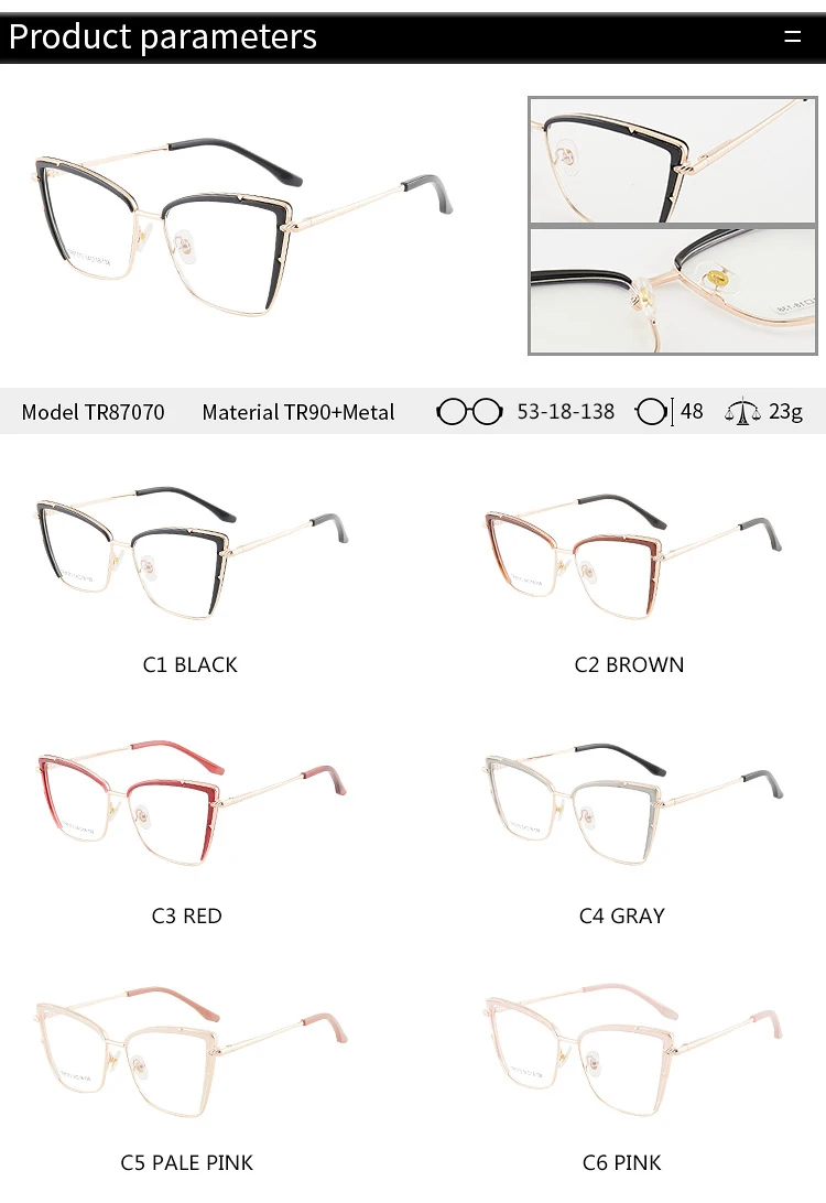 JMISUS Fashion نظارات طبية على شكل عين القطة للنساء على شكل فراشة نظارات شمسية معدنية تقدمية فوتوكروميك