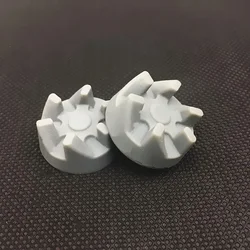 2PCS Rubber gear connect blade holder replacement for Midea blender