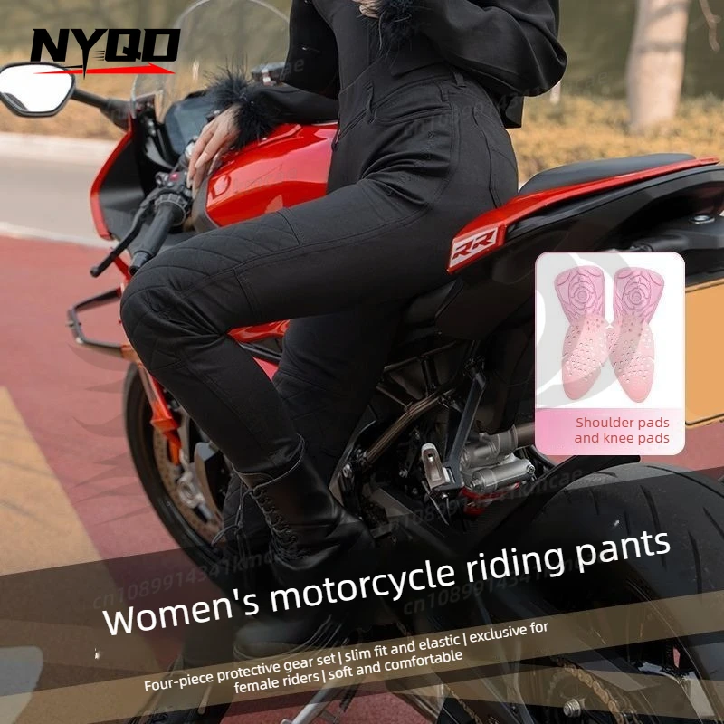 

Мотоциклетные брюки для женщин, всесезонные, облегающие, эластичные, для гонок, теплые, с защитой от падений, женские штаны