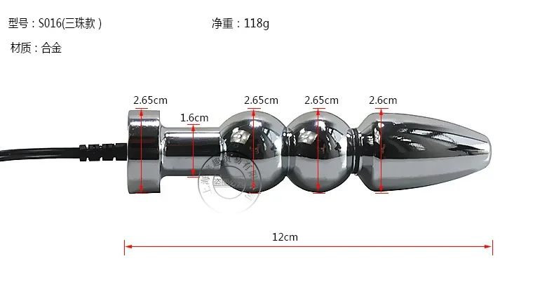 Стимуляция массажа простаты Анальная пробка Секс-игрушки для пар E-stim Анальная пробка Электрический шок Анальные бусины Металлические вагинальные электро