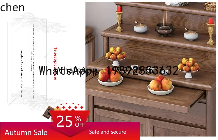 shrine offering table, shrine integrated offering table, Bodhisattva God of Wealth ladder offering table