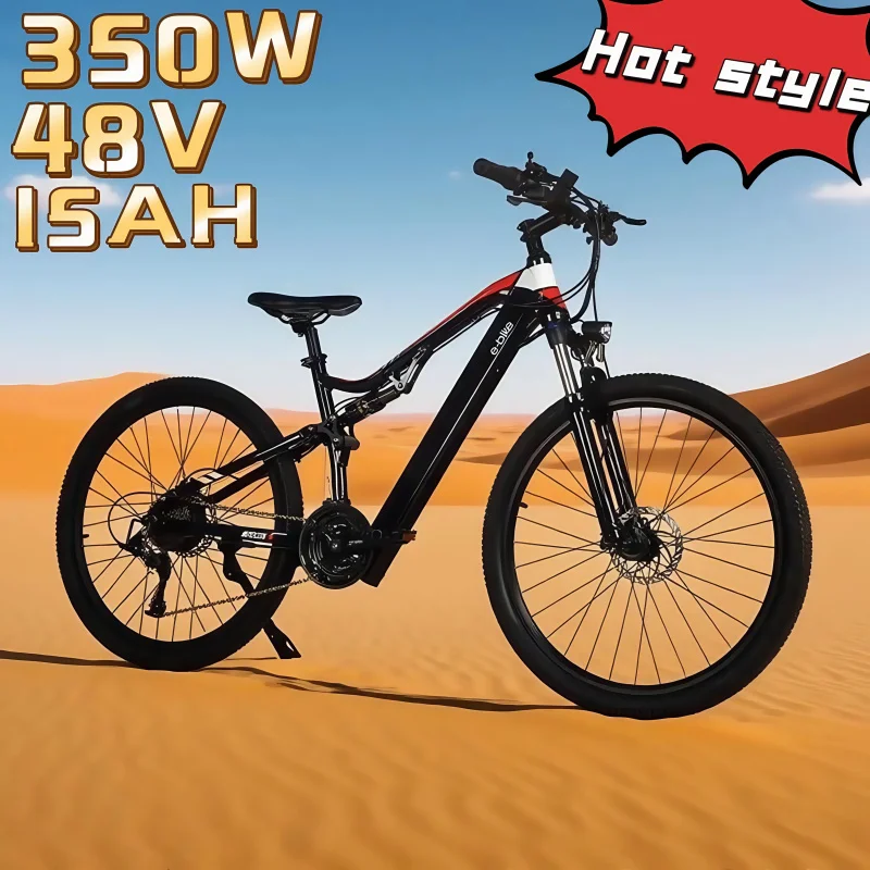 

Best-selling urban mountain off-road with shock absorption function 350W motor 48V15AH lithium battery