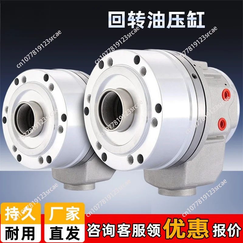 Rotary cylinder 6/8/10 inch high precision hydraulic three jaw chuck cylinder numerical control lathe high speed rotary cylinder