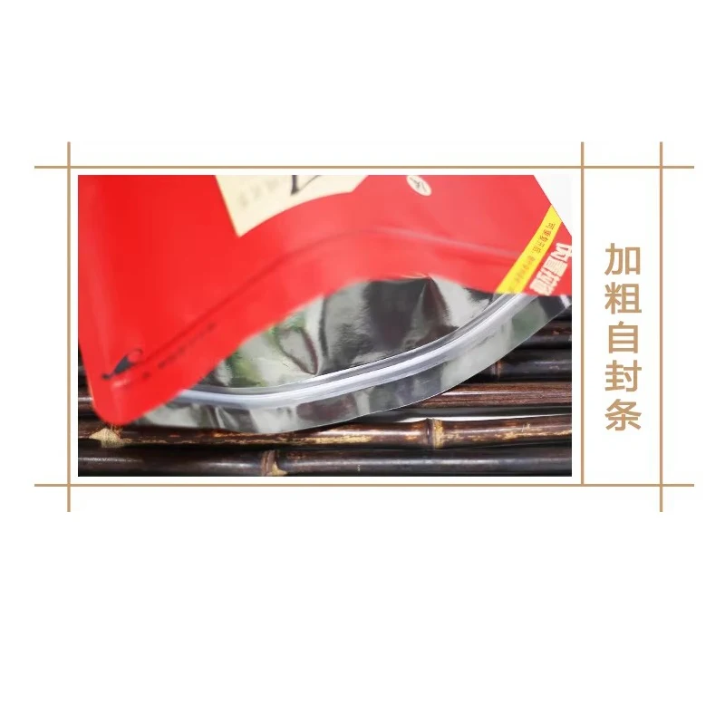 Classic China Tea Set Retro Style Blacktea Pack Bag 250g&500g Customize DaHongPao JinJunMei Word Jasmine Oolong Lapsang Souchong