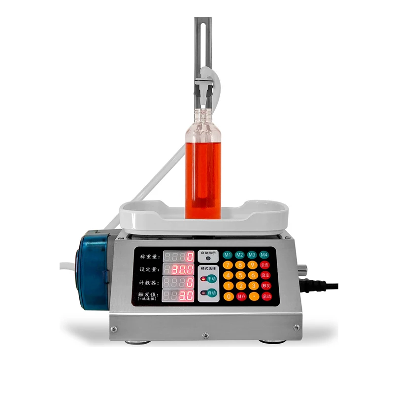 Weighing Type Peristaltic Pump Small Automatic Quantitative Liquid Filling Machine Liquid Essential Oil Perfume Filler