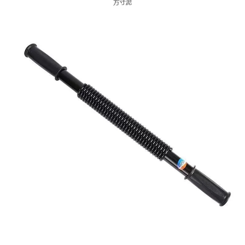 

Exercise Arm Strength Chest Muscle Abdominal Muscle Arm Strength Device 20 Kg Arm Strength Stick Fitness Equipment