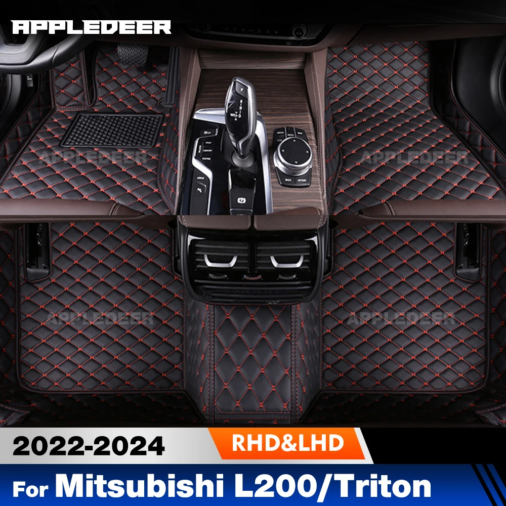 

For Mitsubishi L200/Triton L200 2022-2024 Custom Car Floor Mats Automobile Carpet Cover Interior Details Accessories Protective