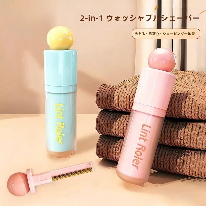 携帯用ほこり除去ヘアリントリムーバー、ペットの帽子やセーターのクリーニングツール、洗える衣類やペット用の毛取りローラー