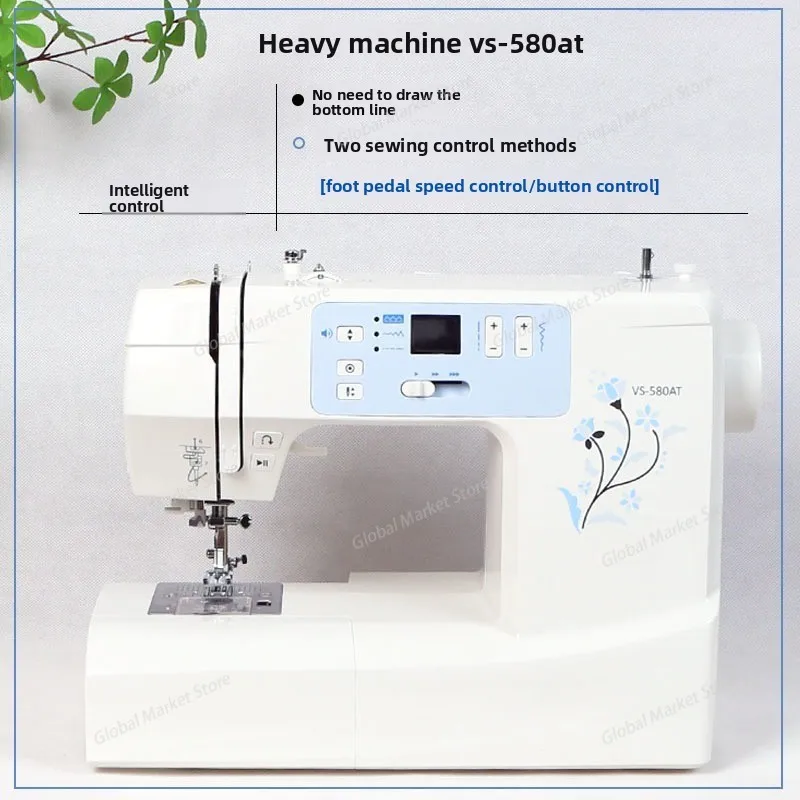 ماكينة خياطة منزلية إلكترونية VS-580AT مع غرزة قفل، كهربائية أوتوماتيكية بالكامل، مناسبة لجهد 110 فولت - 220 فولت #2