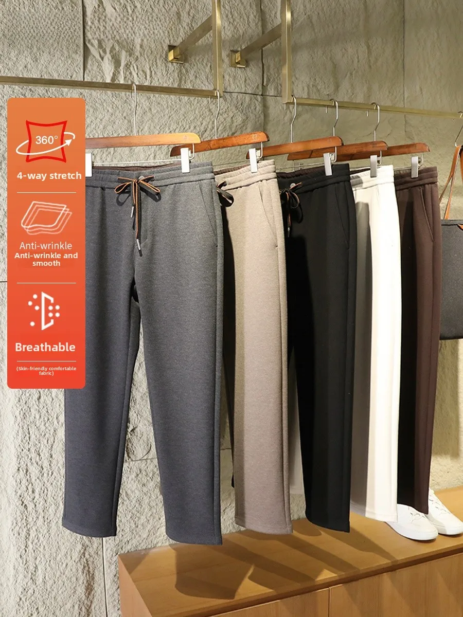 

Мужские повседневные брюки из утолщенной шерстяной смеси с эластичным поясом, осенне-зимние, модные, прямого кроя, немнущиеся