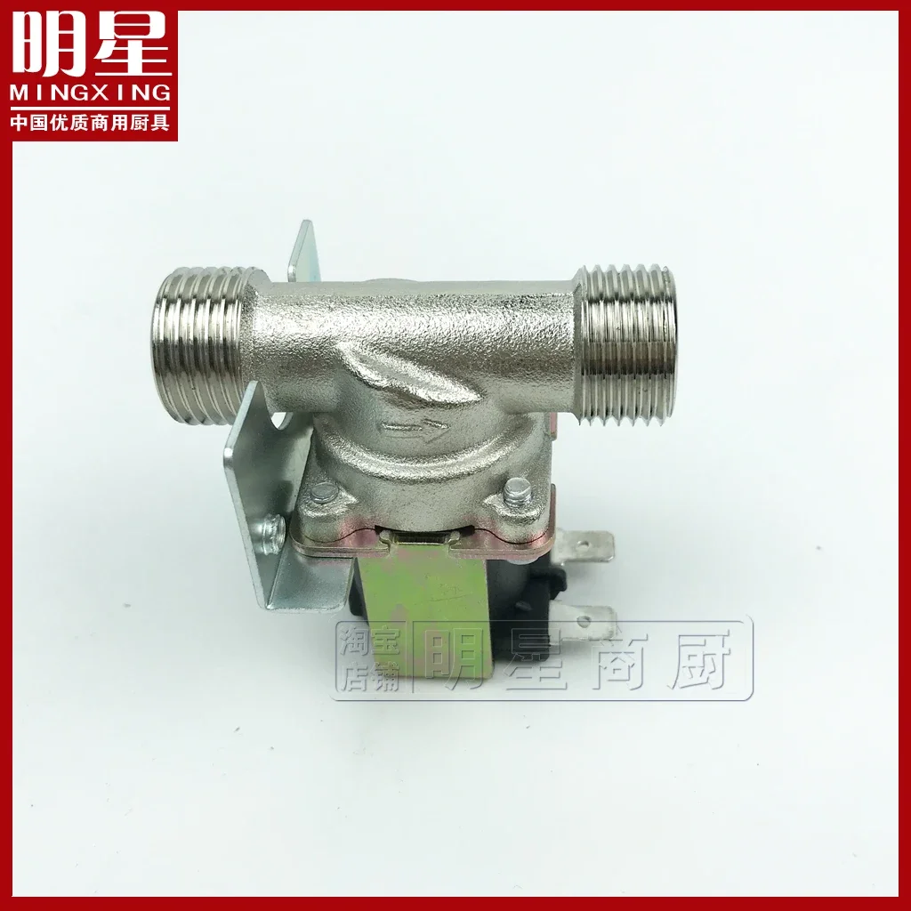 It.Yes 220V Solenoid Valve  Solenoid Valve Fermentation Tank  Dispenser Water Boiler Water Inlet Drain Valve