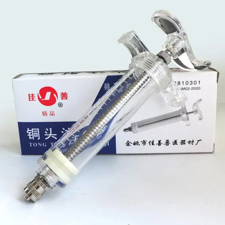 20ml 30ml 50ml 100ml Automatic Injection Veterinary Plastic Steel Syringe for Cattle Sheep Pig Poultry