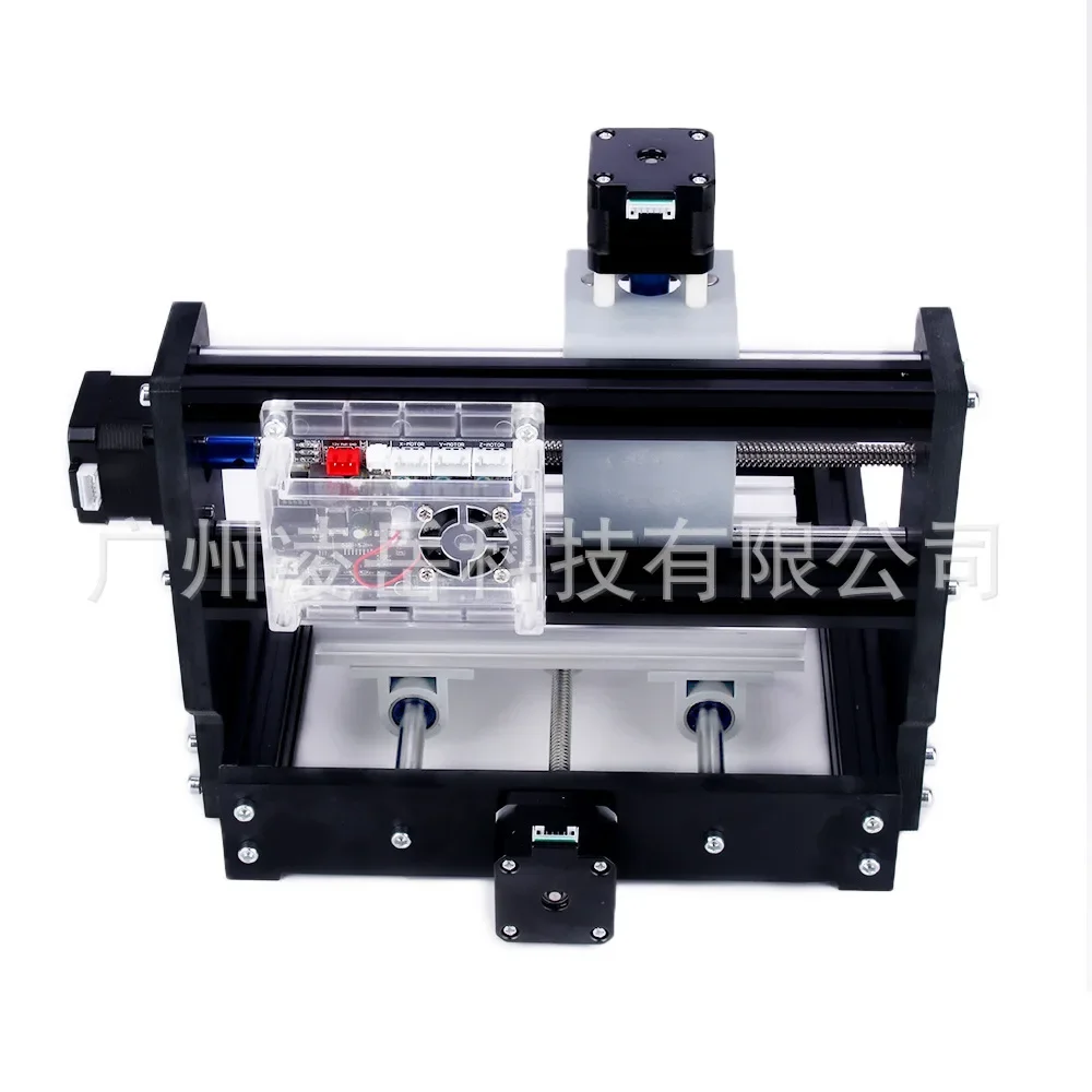 Small numerical control engraving machine kit DIY advertising laser cutting machine precision