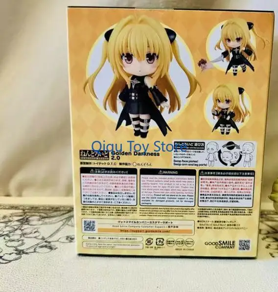 GSC 클레이맨 아웃소싱 프린세스 다크니스 골든 섀도우 2.0 이브 Q 버전 가동형 수공예품